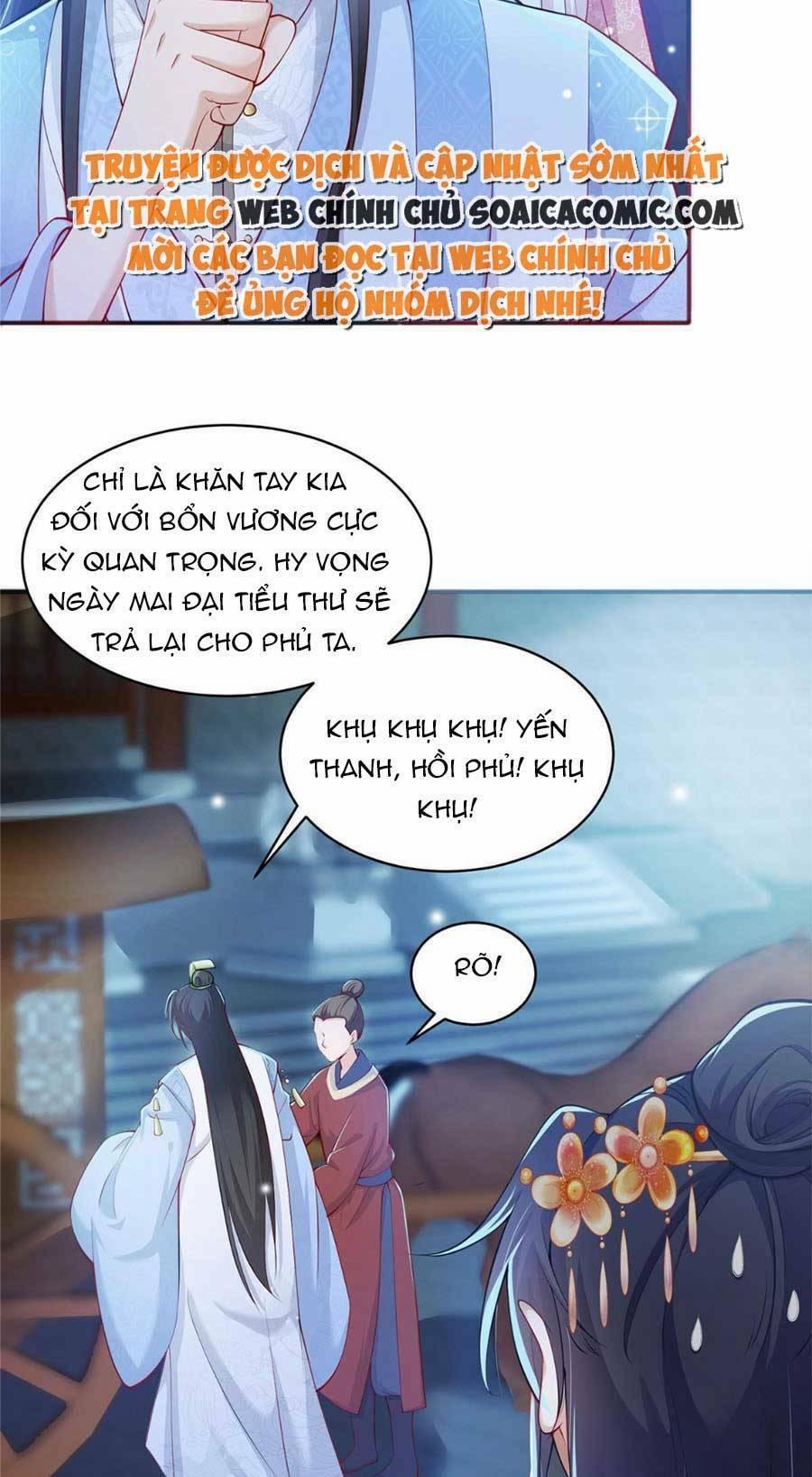 Cùng Ngự Thần Thú Báo Thù 23 trang 6