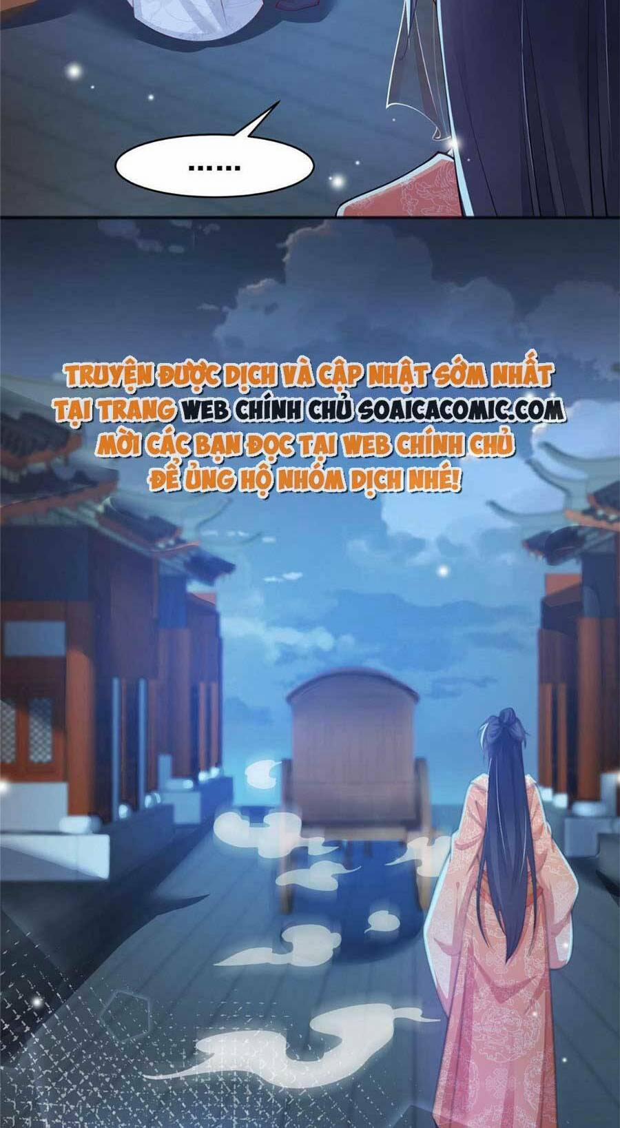 Cùng Ngự Thần Thú Báo Thù 23 trang 7