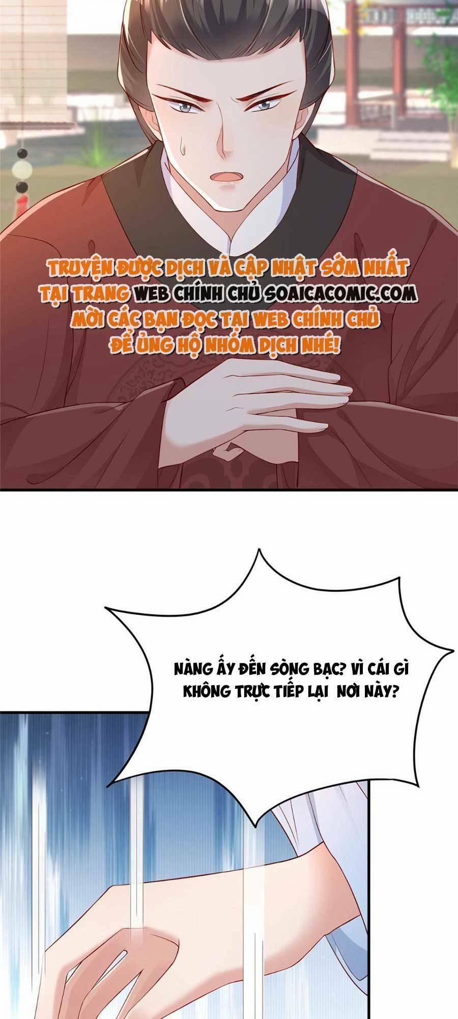 Cùng Ngự Thần Thú Báo Thù 24 trang 10