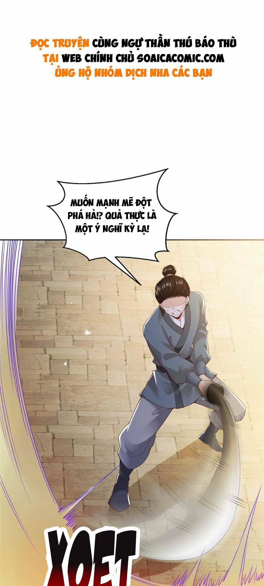 Cùng Ngự Thần Thú Báo Thù 25 trang 0