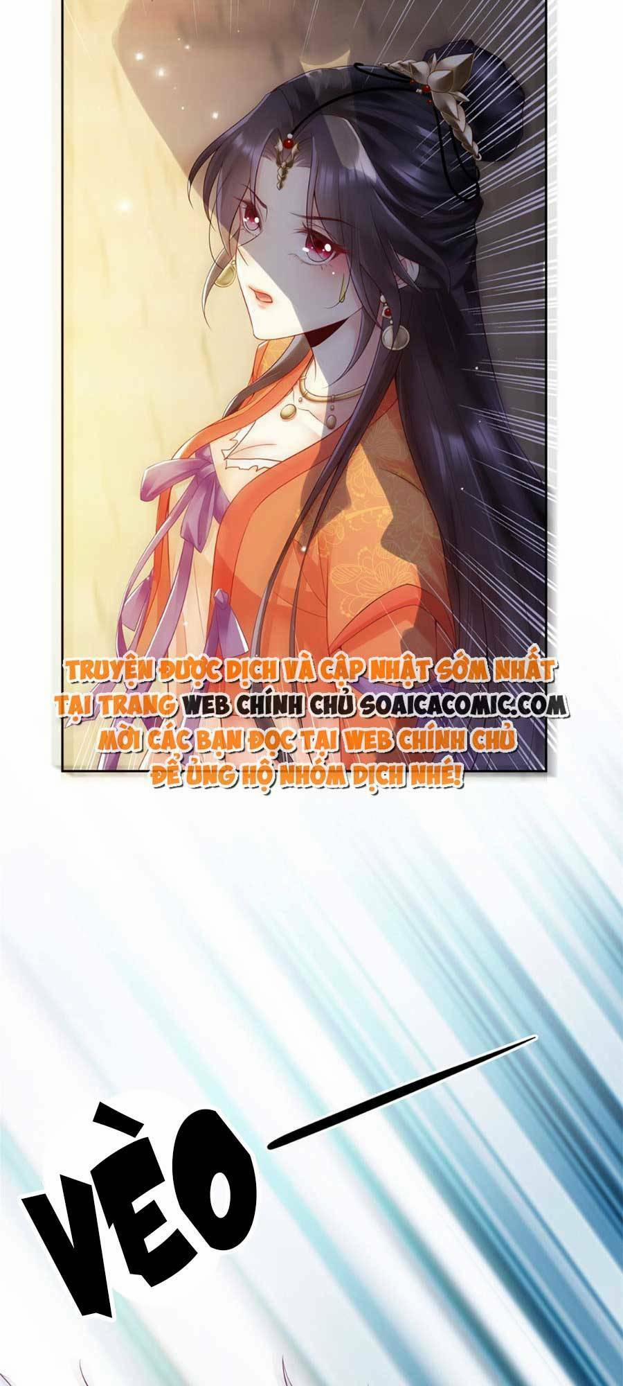 Cùng Ngự Thần Thú Báo Thù 25 trang 10