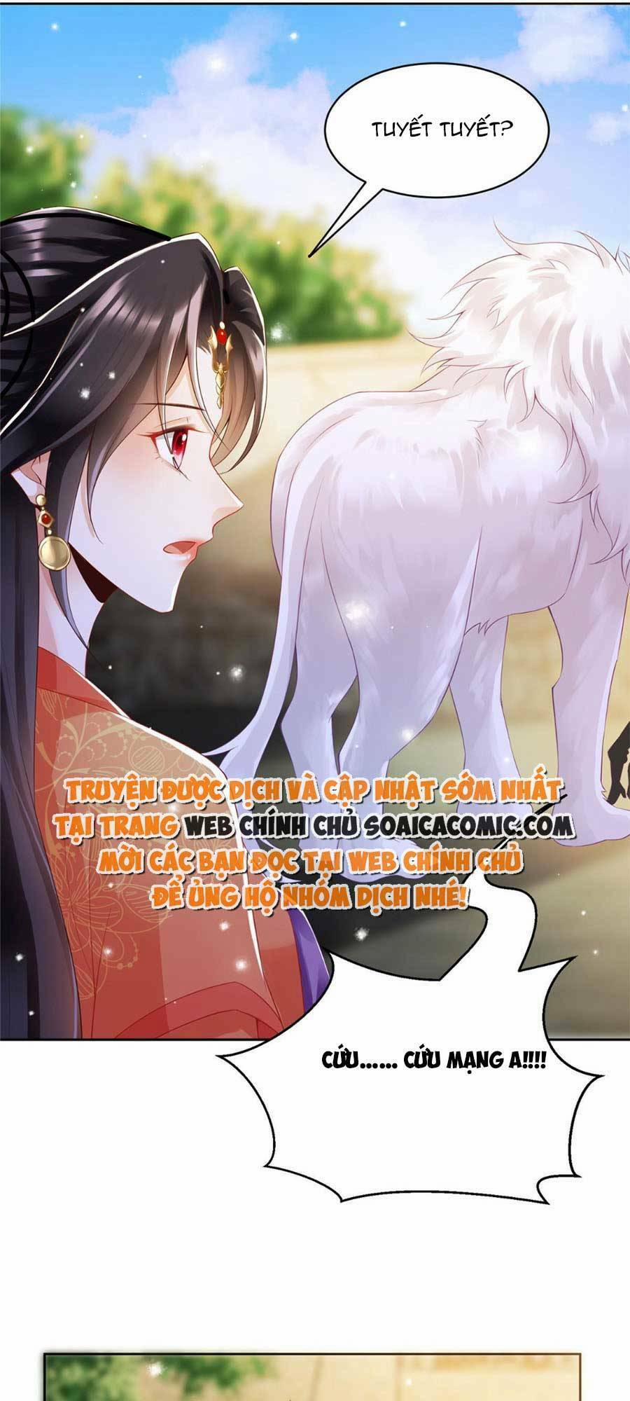 Cùng Ngự Thần Thú Báo Thù 25 trang 14