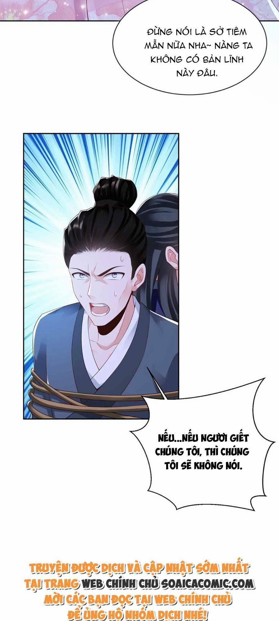 Cùng Ngự Thần Thú Báo Thù 25 trang 22