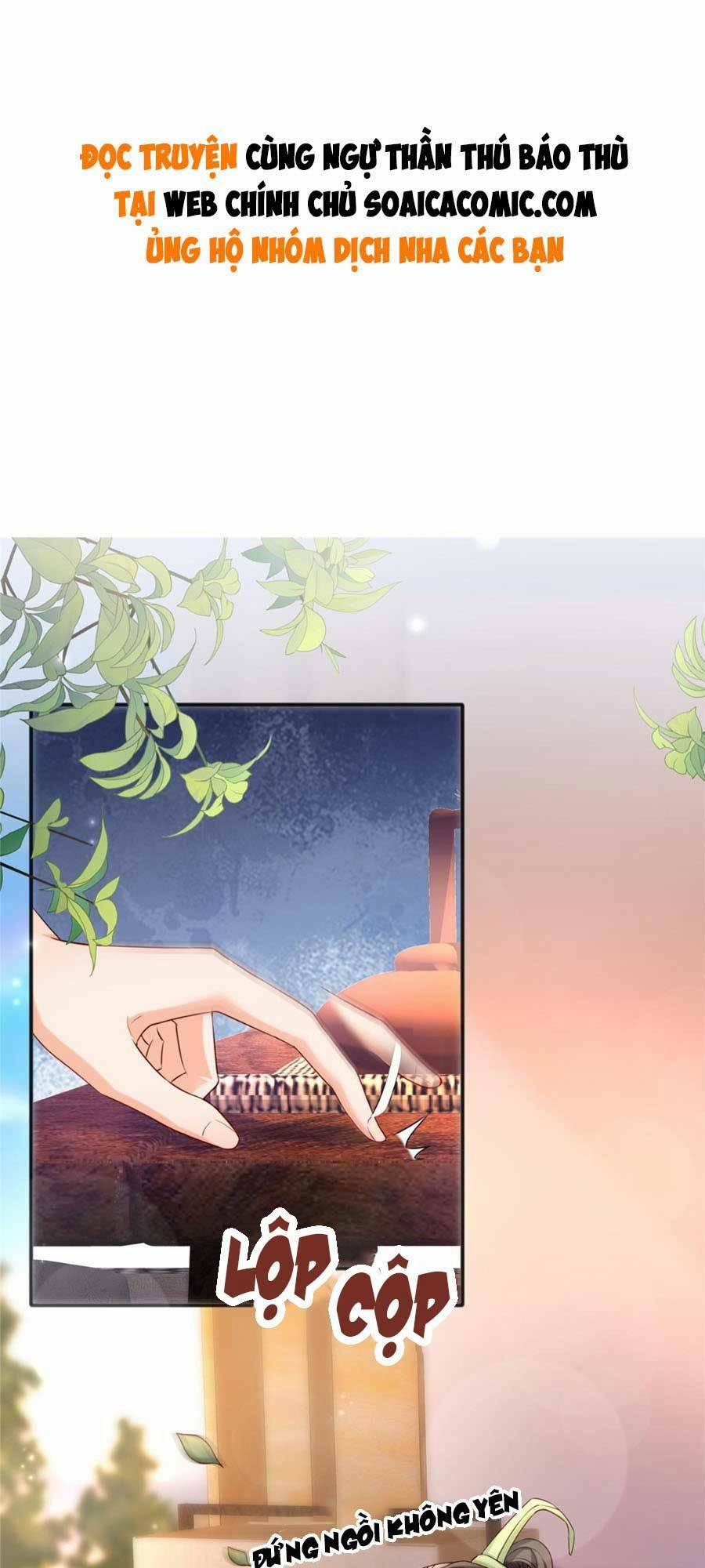 Cùng Ngự Thần Thú Báo Thù 26 trang 0