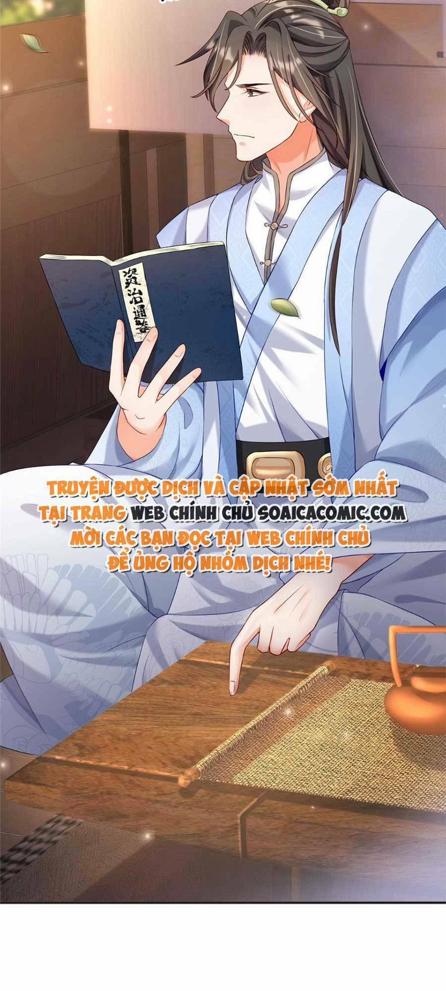 Cùng Ngự Thần Thú Báo Thù 26 trang 1