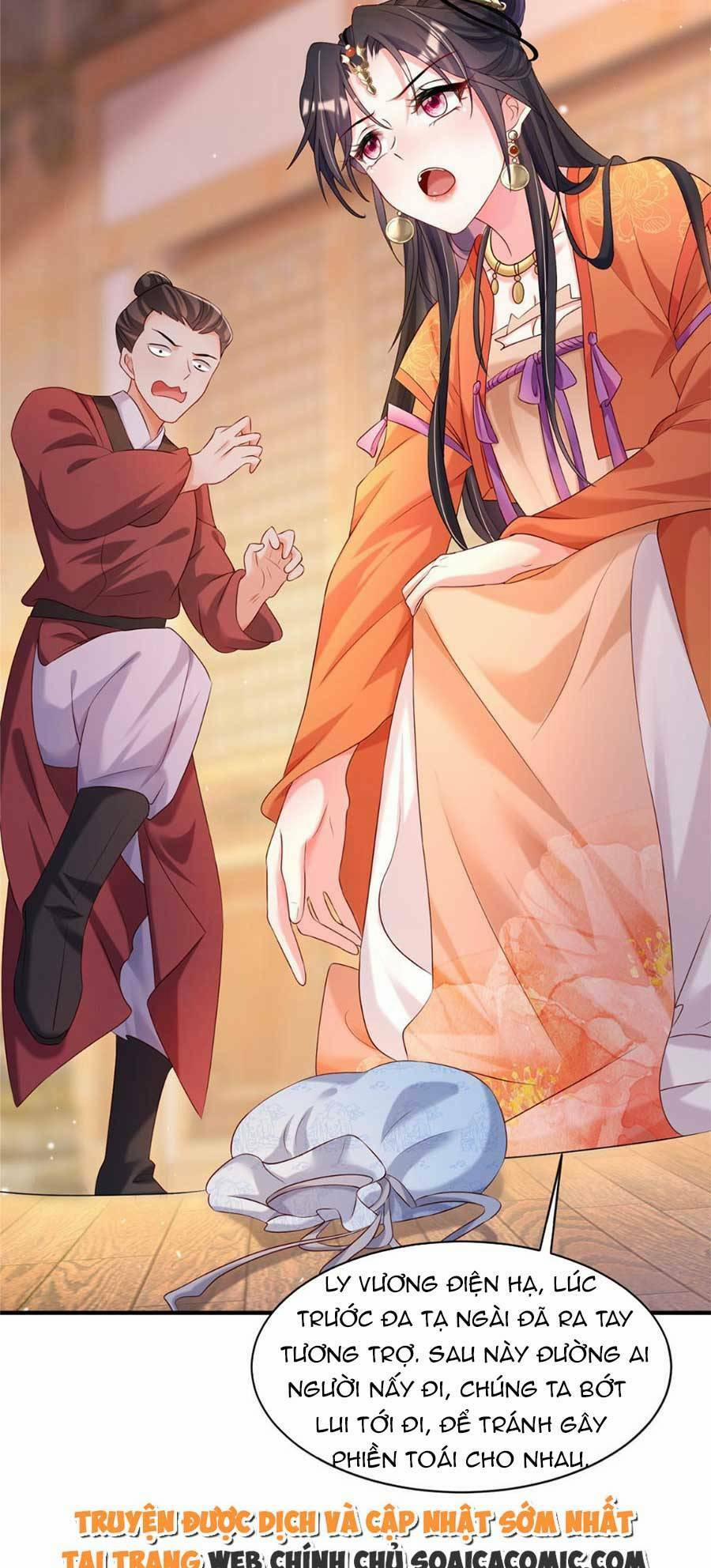 Cùng Ngự Thần Thú Báo Thù 26 trang 12