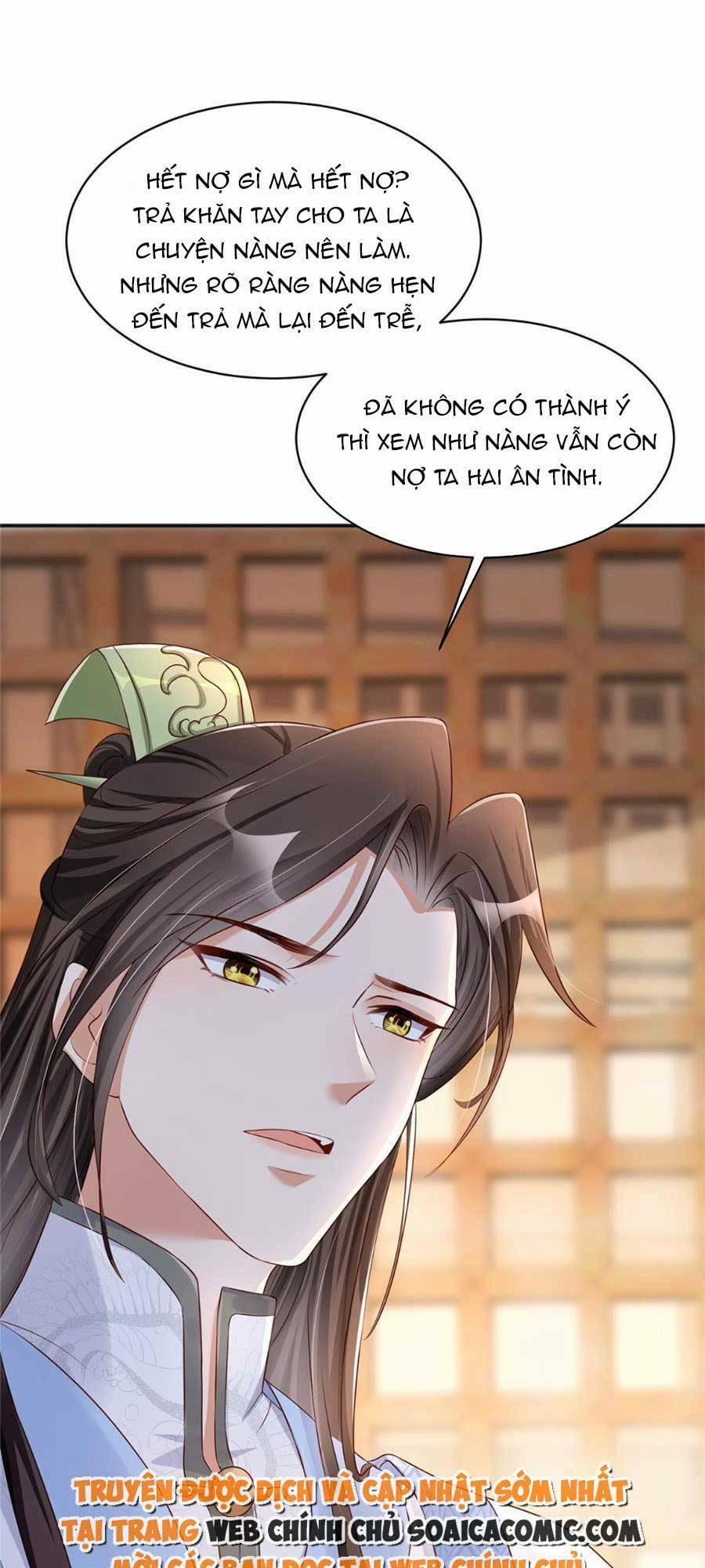 Cùng Ngự Thần Thú Báo Thù 26 trang 14