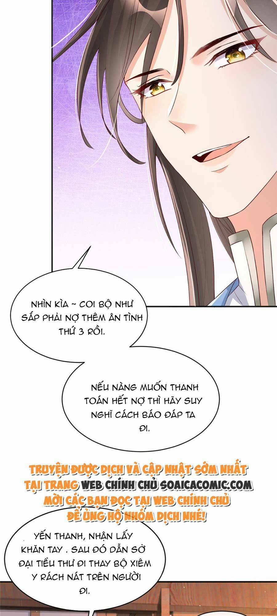 Cùng Ngự Thần Thú Báo Thù 26 trang 18