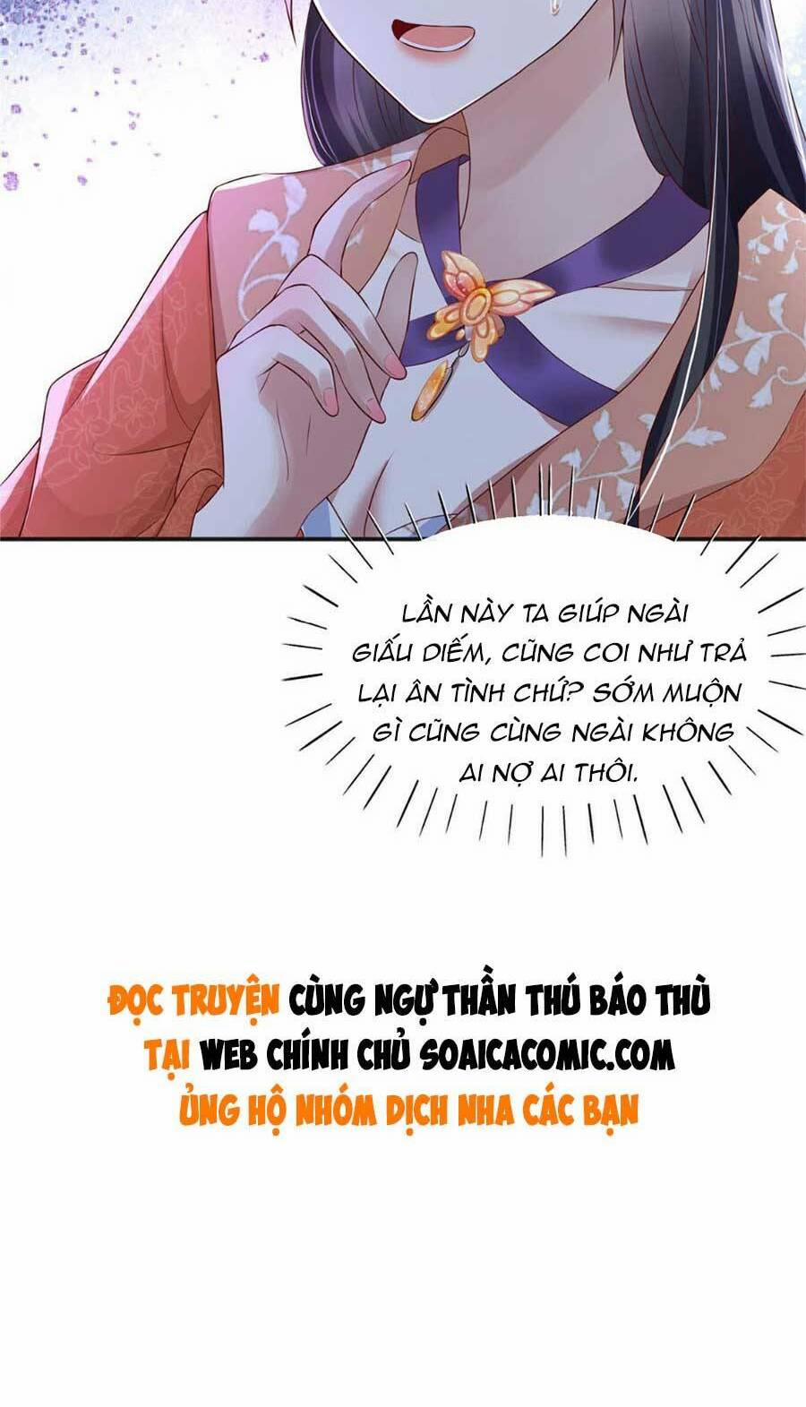 Cùng Ngự Thần Thú Báo Thù 26 trang 27