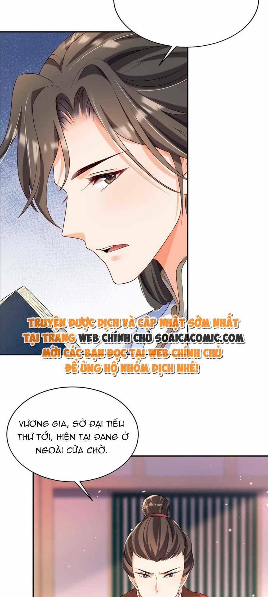 Cùng Ngự Thần Thú Báo Thù 26 trang 3