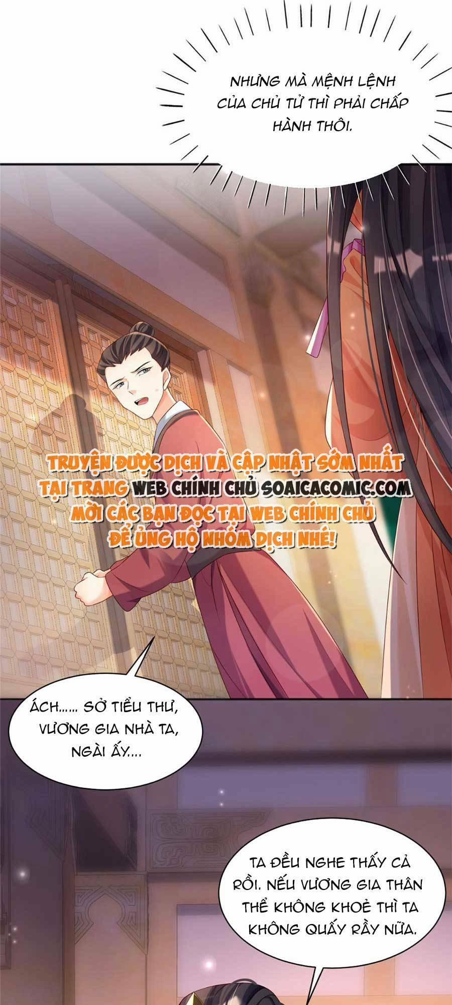 Cùng Ngự Thần Thú Báo Thù 26 trang 7