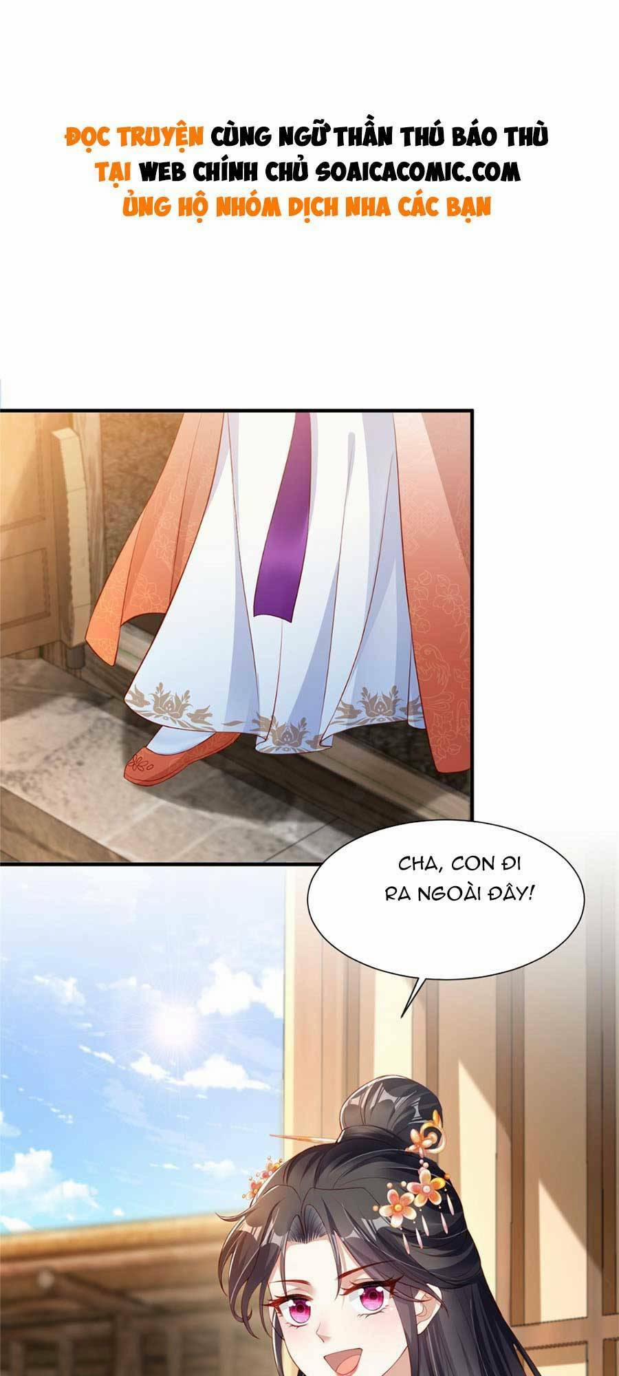 Cùng Ngự Thần Thú Báo Thù 27 trang 0