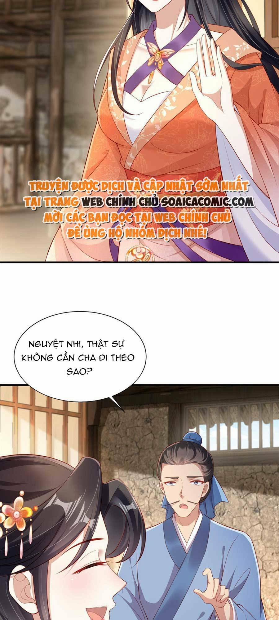 Cùng Ngự Thần Thú Báo Thù 27 trang 1