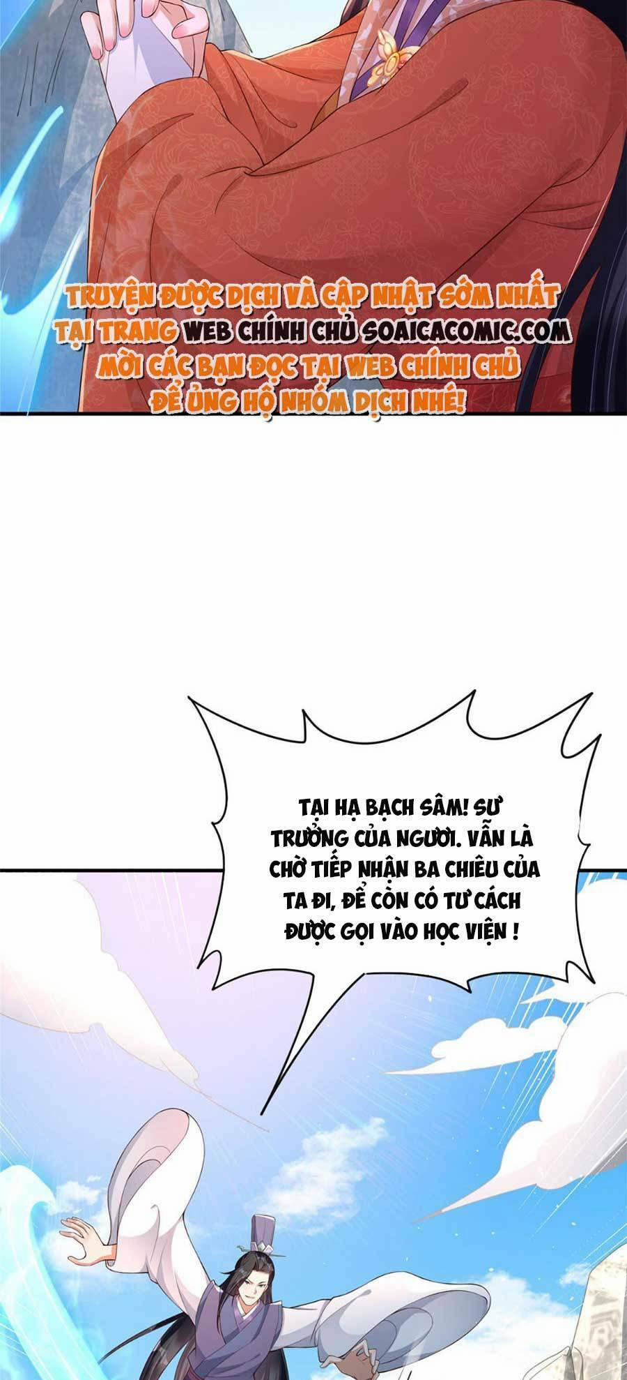 Cùng Ngự Thần Thú Báo Thù 27 trang 24