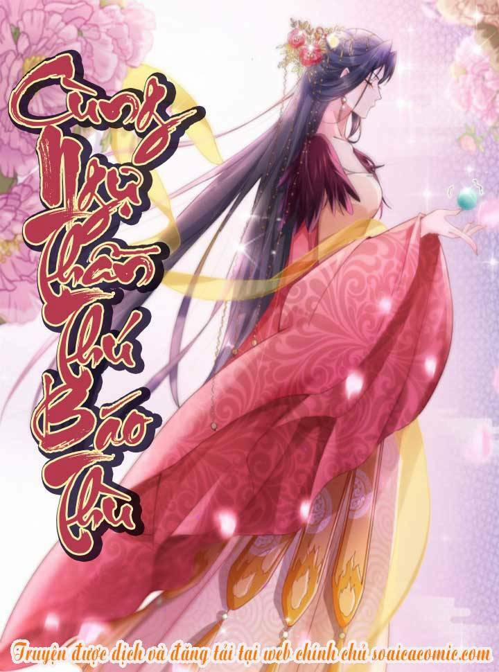 Cùng Ngự Thần Thú Báo Thù 28 trang 0