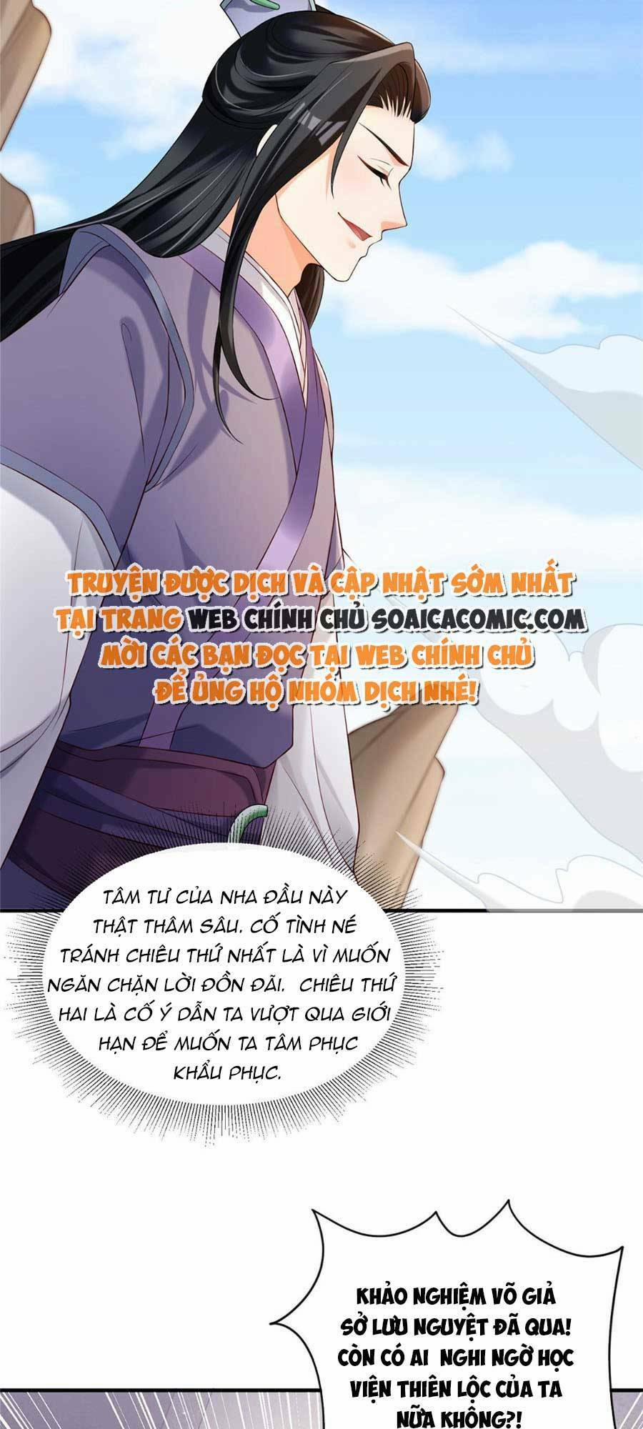 Cùng Ngự Thần Thú Báo Thù 28 trang 16