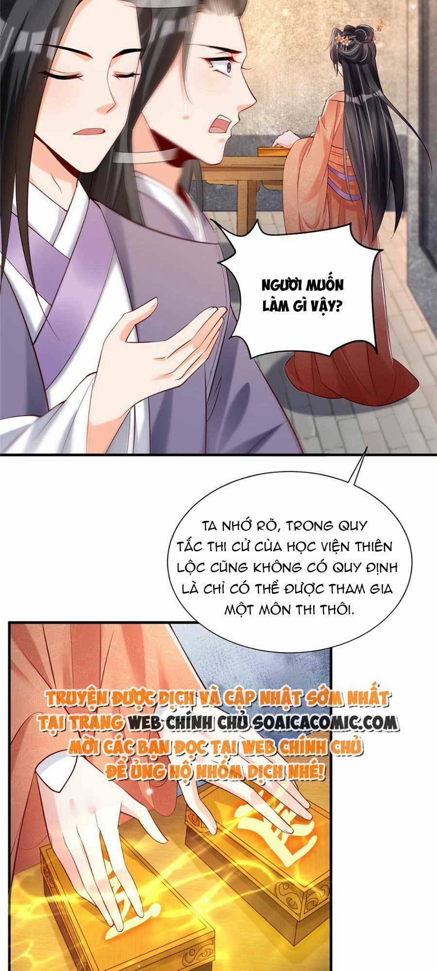 Cùng Ngự Thần Thú Báo Thù 28 trang 18