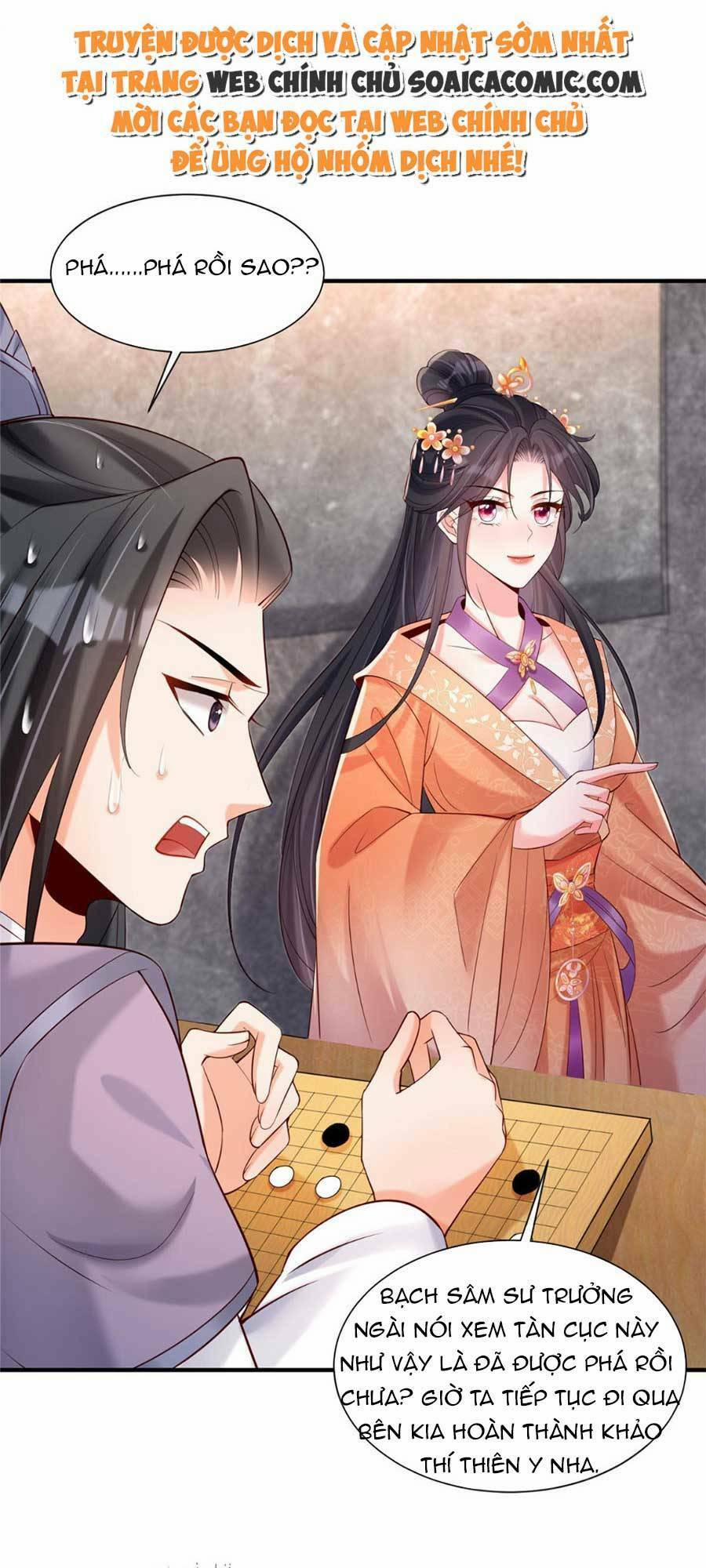 Cùng Ngự Thần Thú Báo Thù 28 trang 26