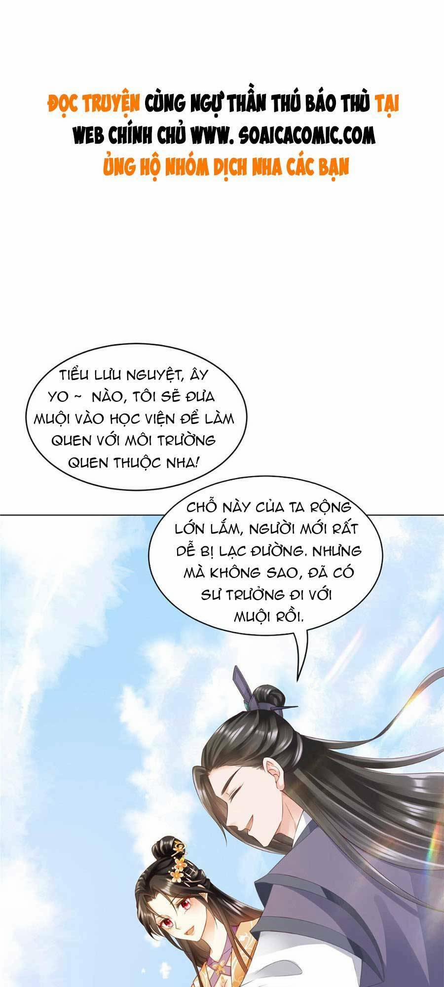 Cùng Ngự Thần Thú Báo Thù 29 trang 1