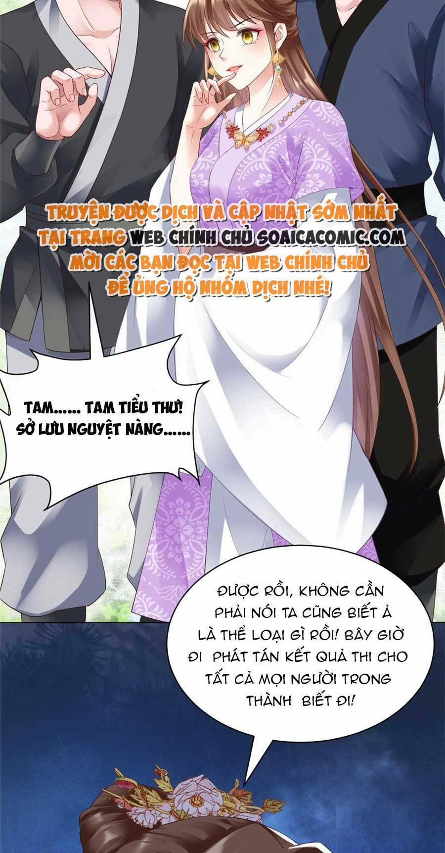 Cùng Ngự Thần Thú Báo Thù 29 trang 12