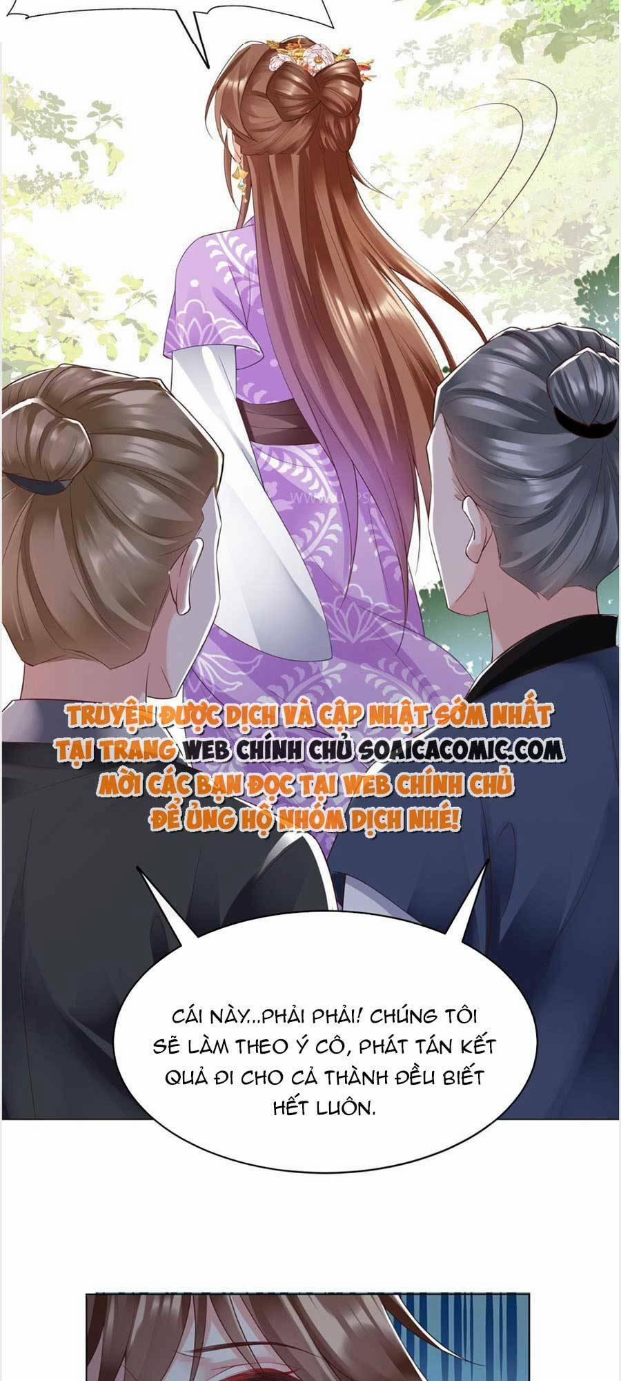 Cùng Ngự Thần Thú Báo Thù 29 trang 15