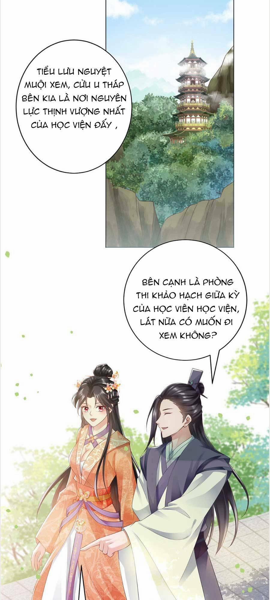 Cùng Ngự Thần Thú Báo Thù 29 trang 17