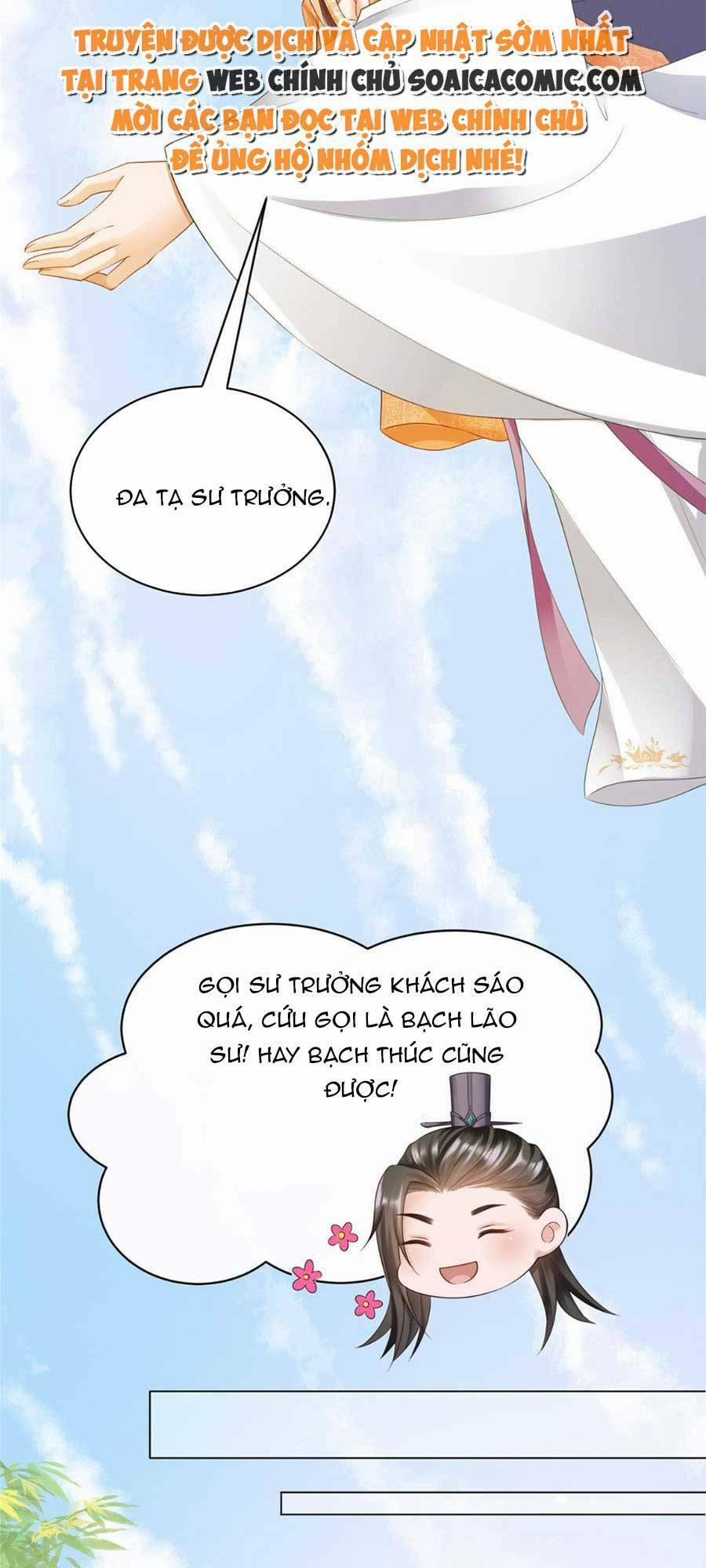 Cùng Ngự Thần Thú Báo Thù 29 trang 2