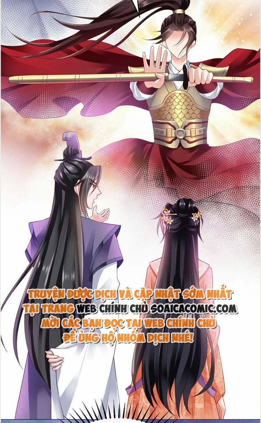 Cùng Ngự Thần Thú Báo Thù 29 trang 21