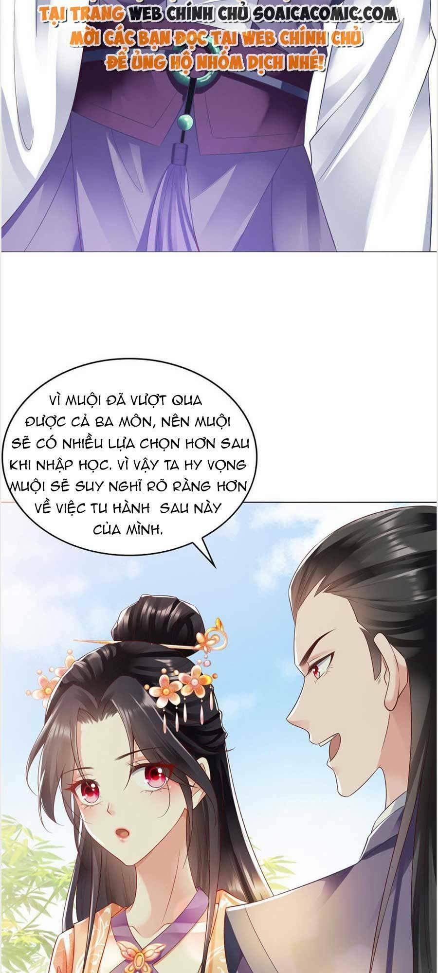 Cùng Ngự Thần Thú Báo Thù 29 trang 23