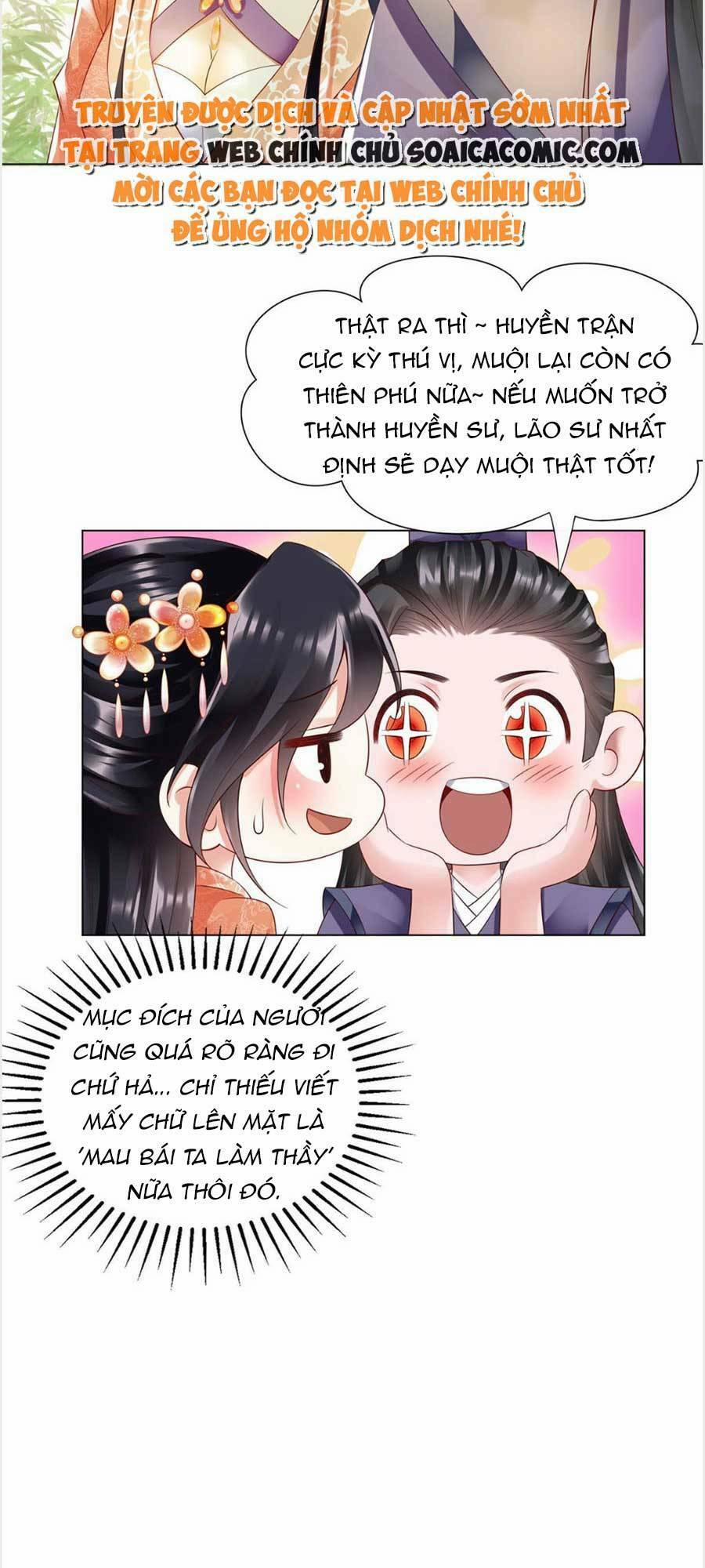 Cùng Ngự Thần Thú Báo Thù 29 trang 24