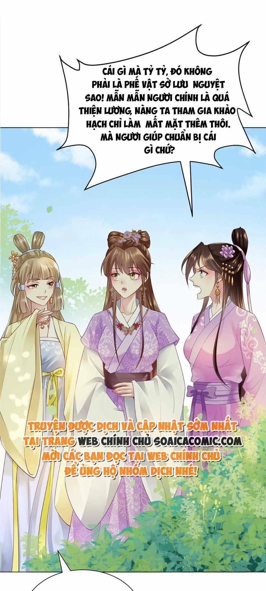 Cùng Ngự Thần Thú Báo Thù 29 trang 29