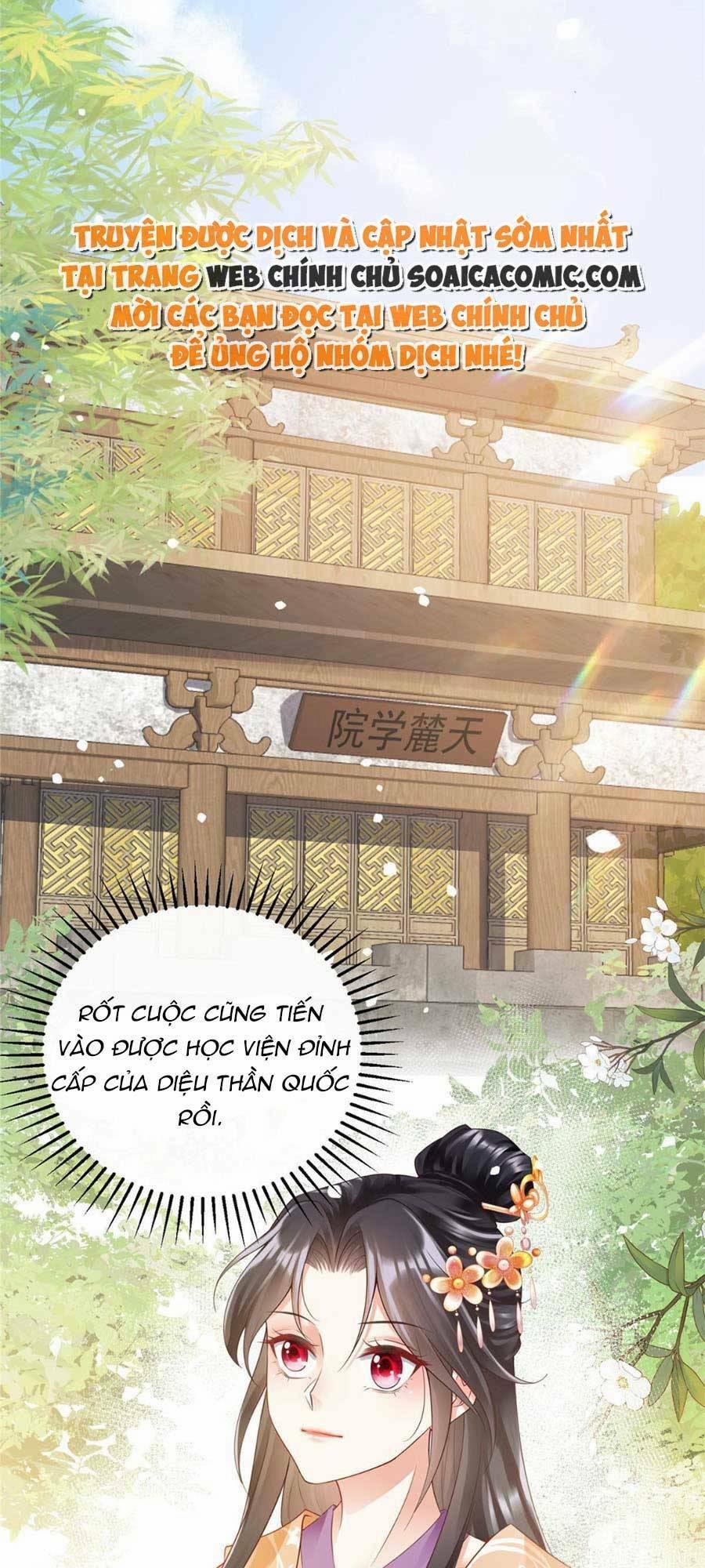 Cùng Ngự Thần Thú Báo Thù 29 trang 3