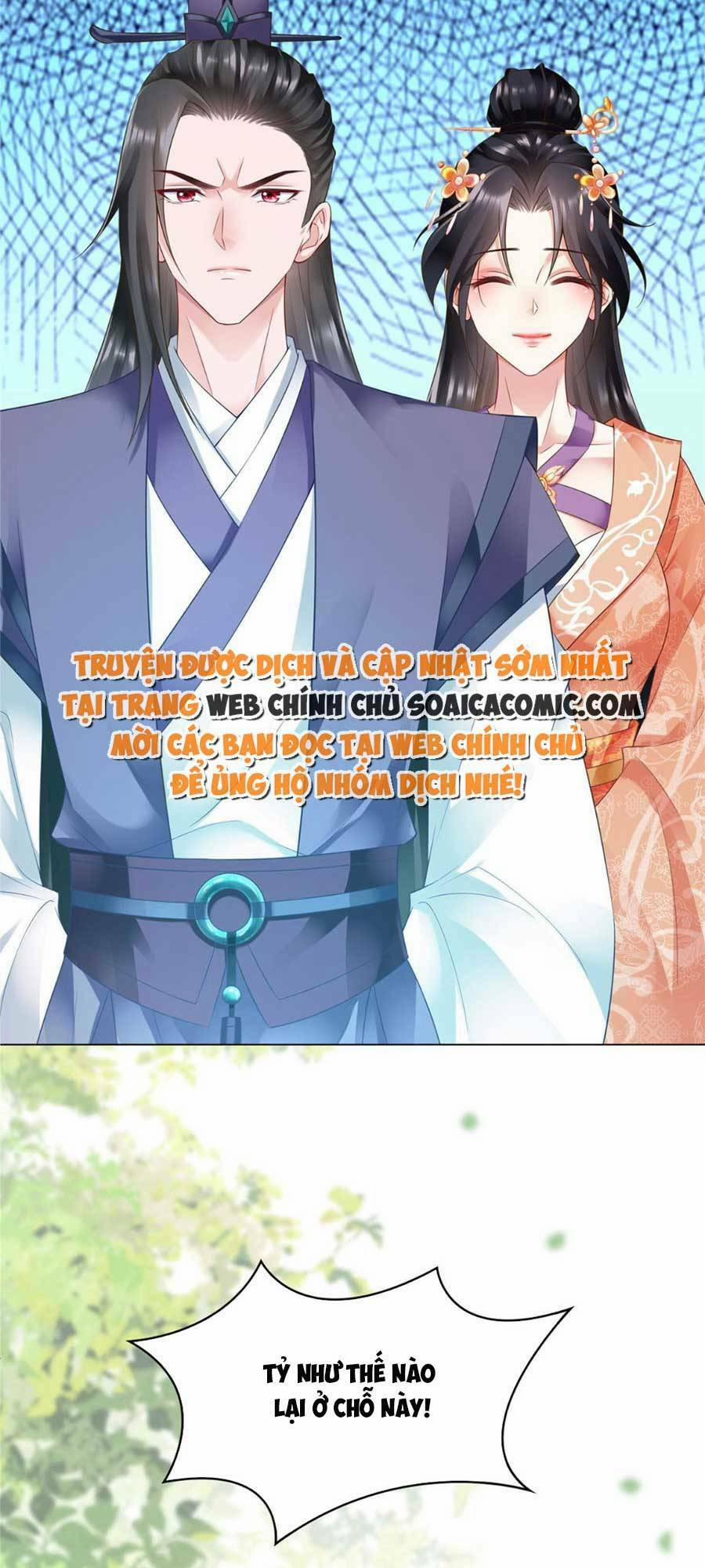 Cùng Ngự Thần Thú Báo Thù 29 trang 33