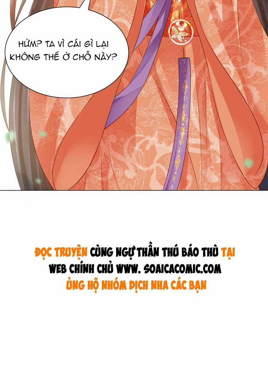 Cùng Ngự Thần Thú Báo Thù 29 trang 35