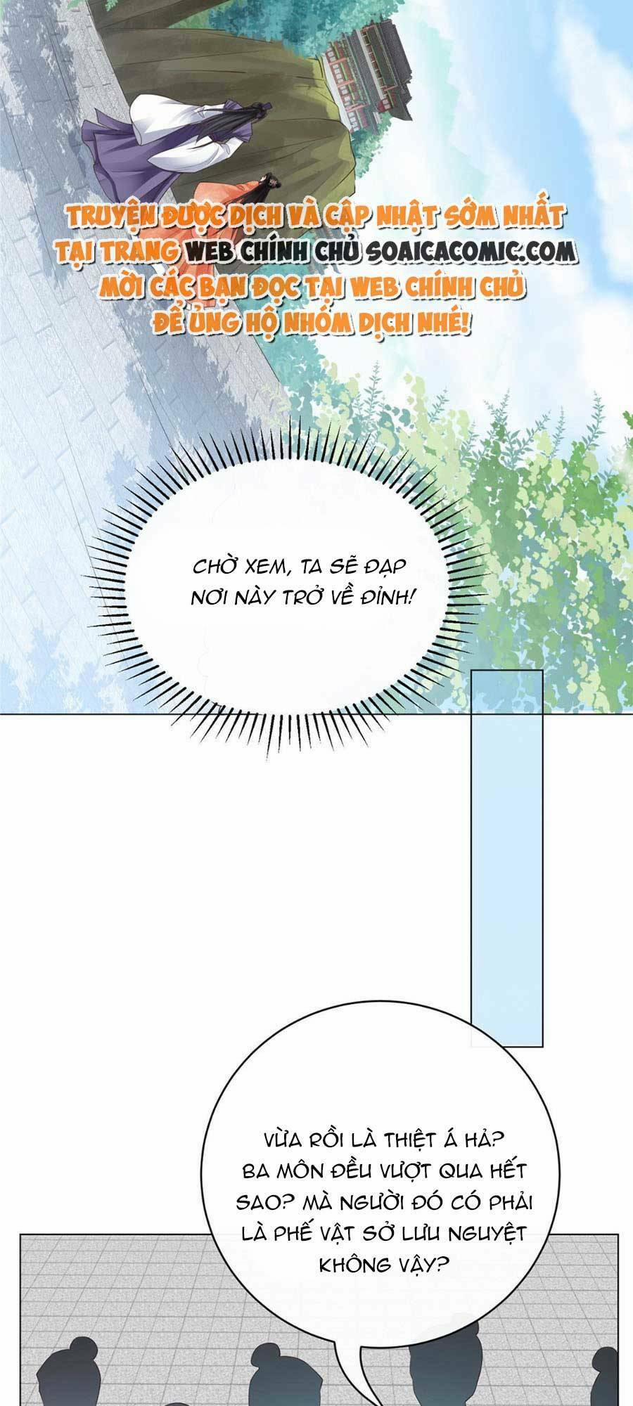 Cùng Ngự Thần Thú Báo Thù 29 trang 9