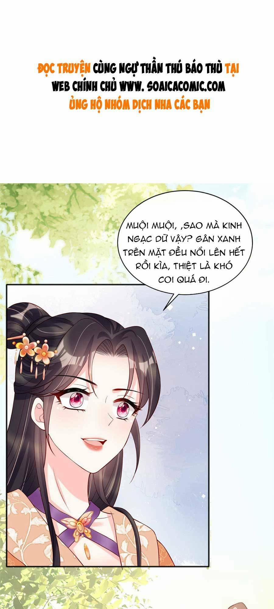 Cùng Ngự Thần Thú Báo Thù 30 trang 0