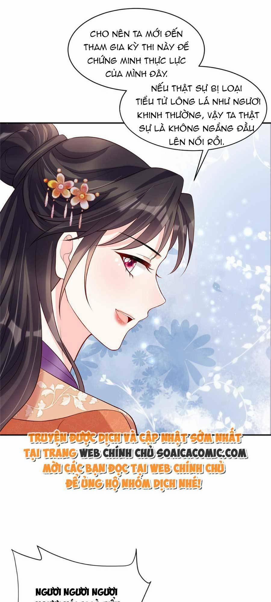 Cùng Ngự Thần Thú Báo Thù 30 trang 22