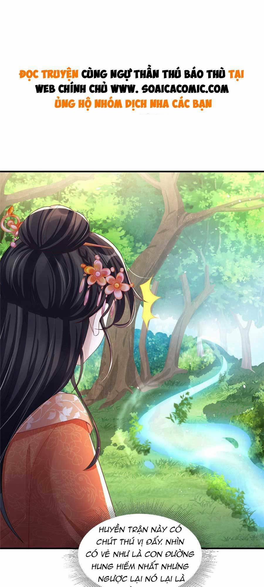 Cùng Ngự Thần Thú Báo Thù 31 trang 1