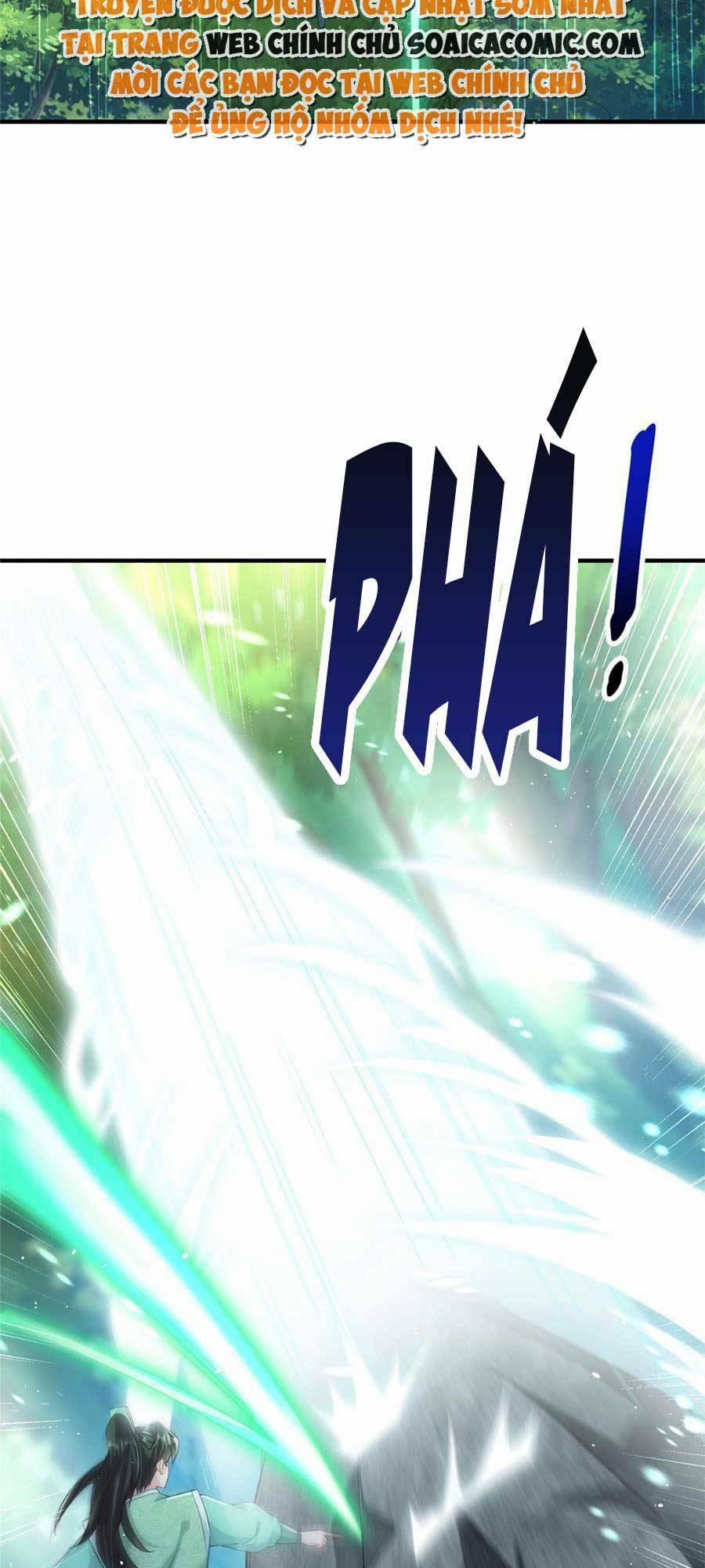 Cùng Ngự Thần Thú Báo Thù 31 trang 17