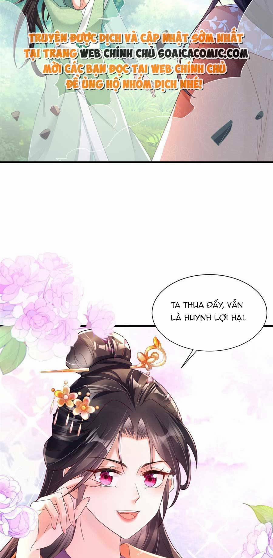 Cùng Ngự Thần Thú Báo Thù 31 trang 19