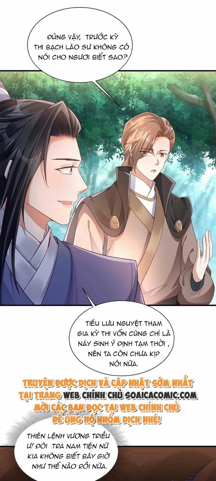 Cùng Ngự Thần Thú Báo Thù 31 trang 30