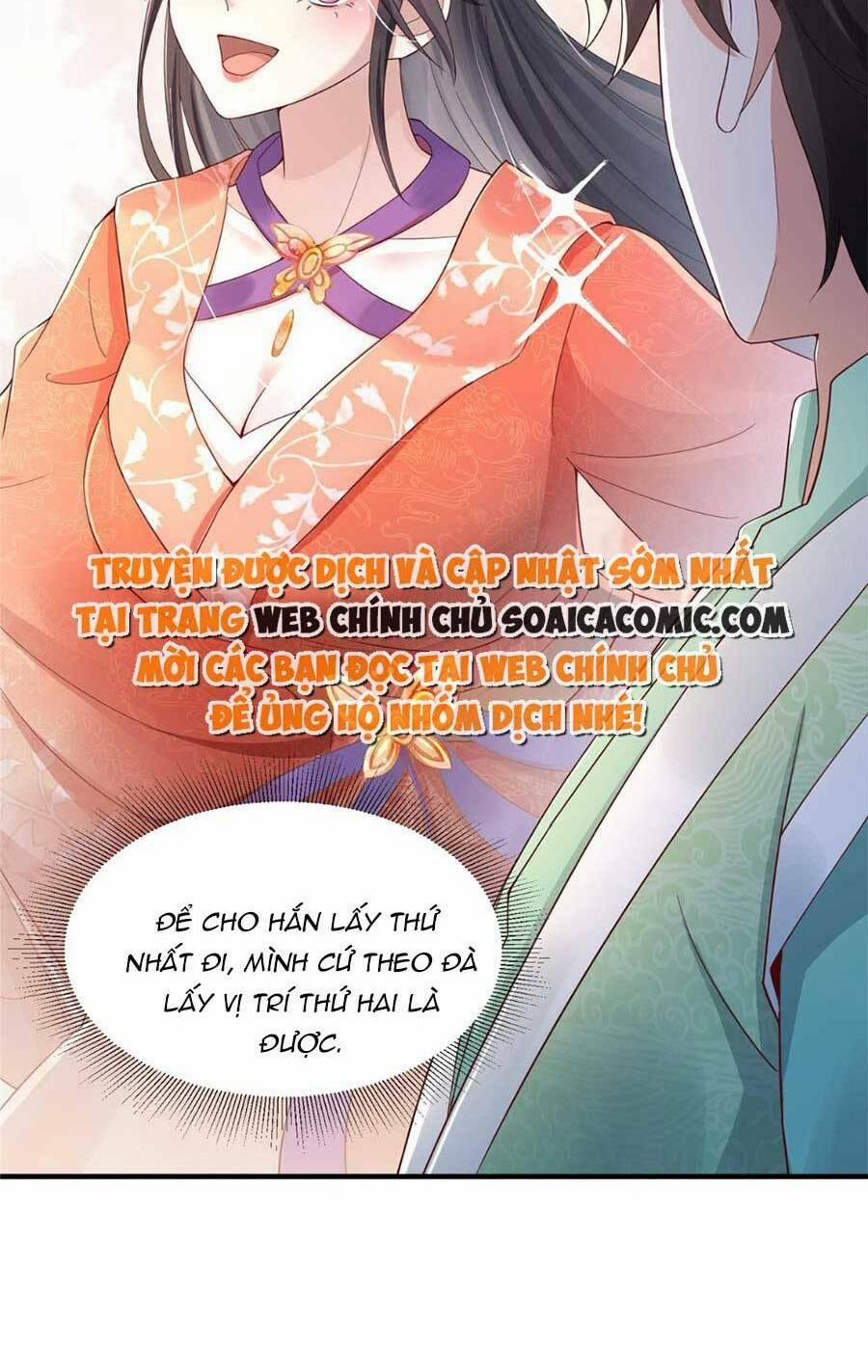 Cùng Ngự Thần Thú Báo Thù 31 trang 5