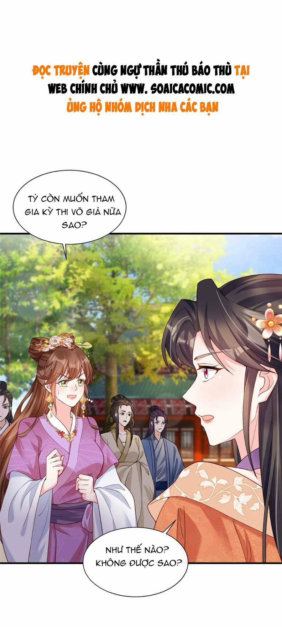 Cùng Ngự Thần Thú Báo Thù 32 trang 0