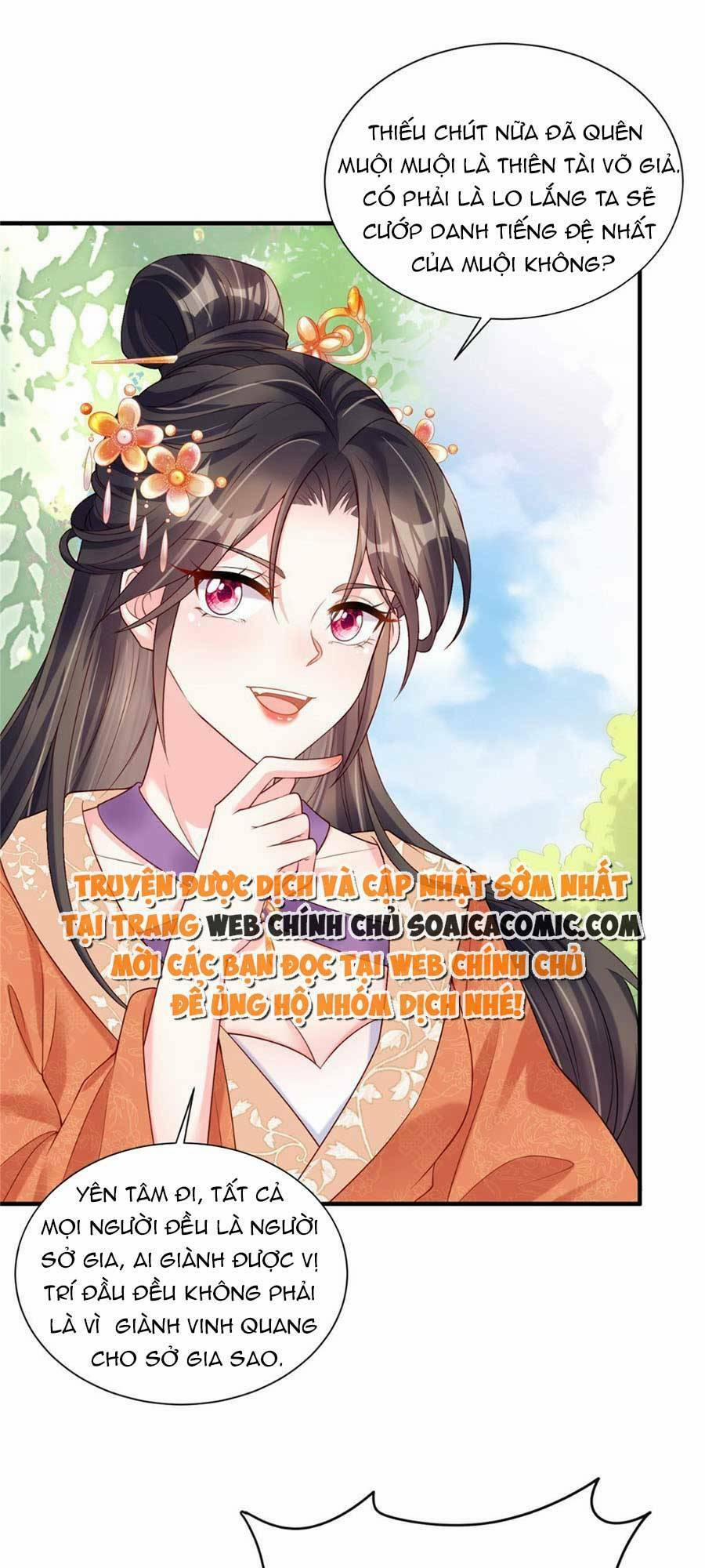 Cùng Ngự Thần Thú Báo Thù 32 trang 1