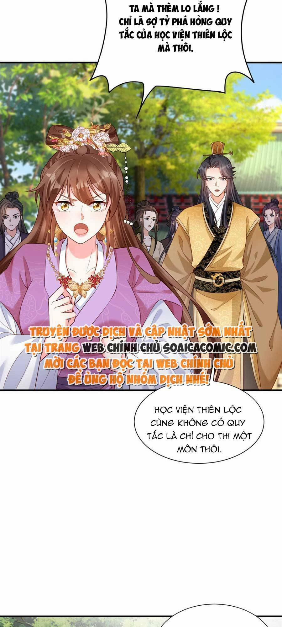 Cùng Ngự Thần Thú Báo Thù 32 trang 2