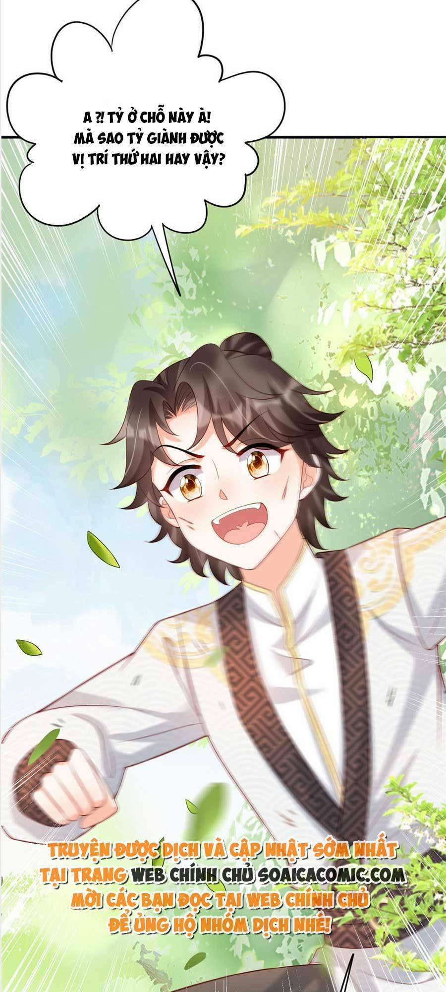 Cùng Ngự Thần Thú Báo Thù 32 trang 21