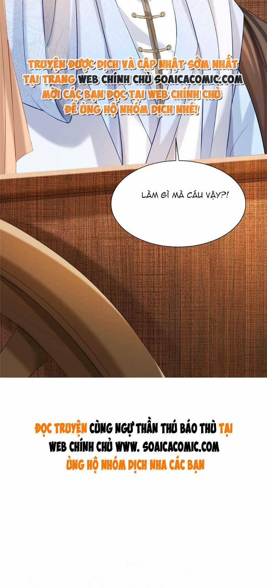 Cùng Ngự Thần Thú Báo Thù 32 trang 31