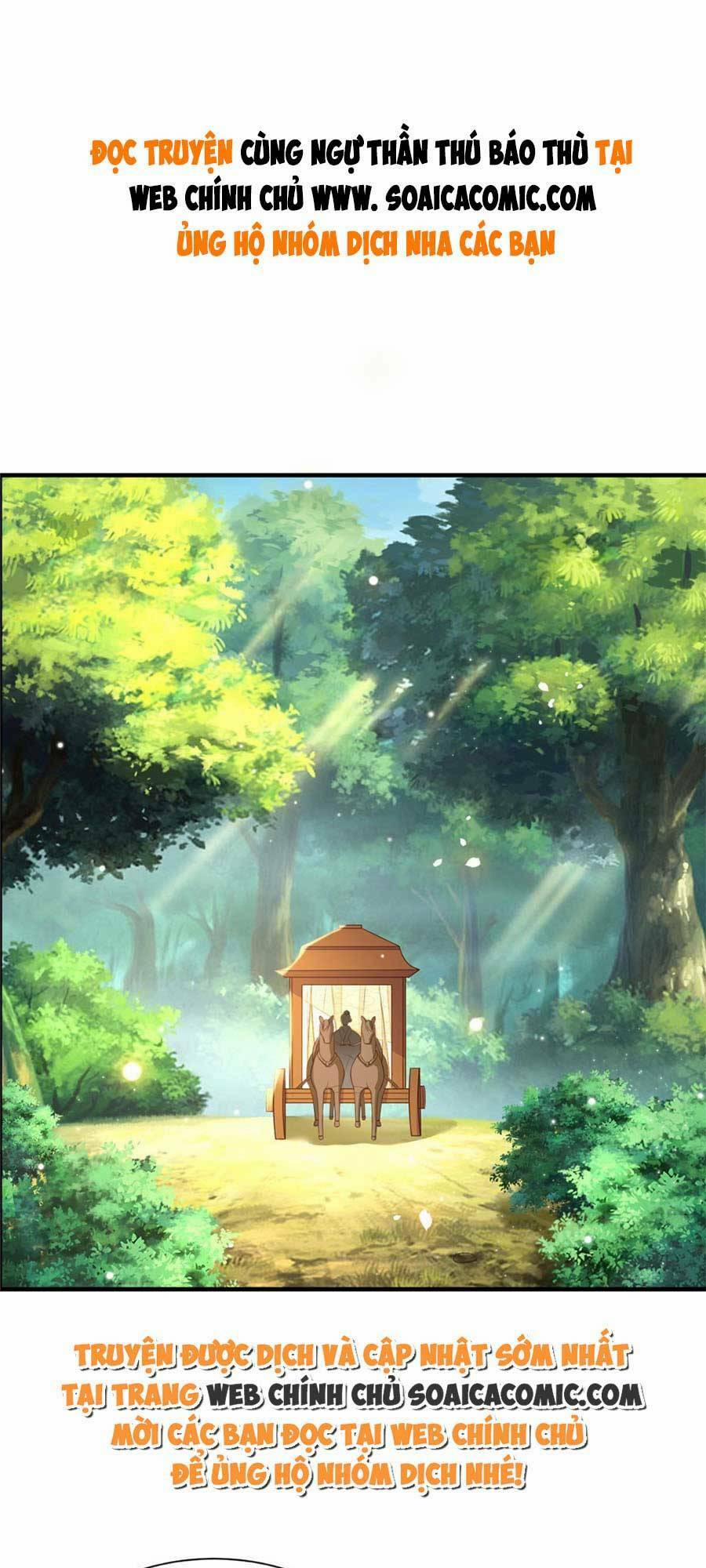 Cùng Ngự Thần Thú Báo Thù 33 trang 0