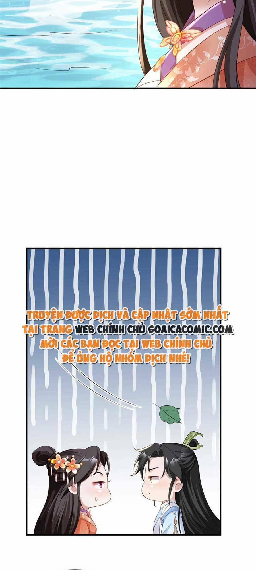 Cùng Ngự Thần Thú Báo Thù 33 trang 12