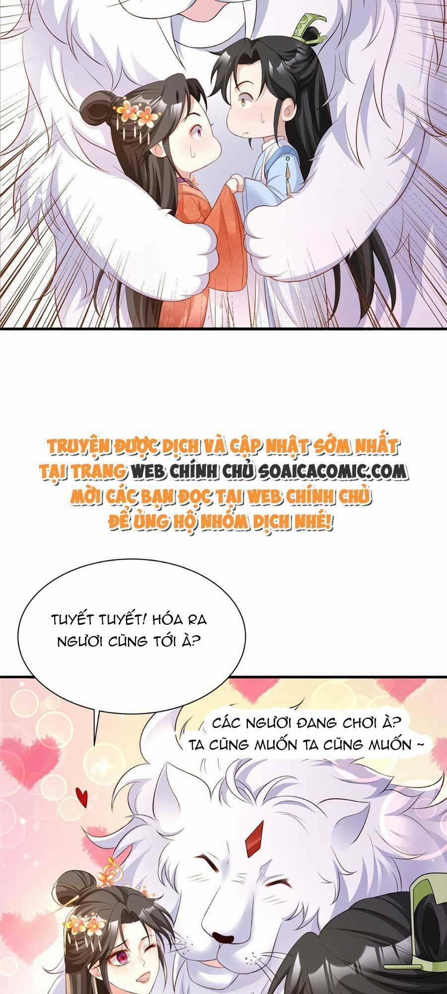 Cùng Ngự Thần Thú Báo Thù 33 trang 17